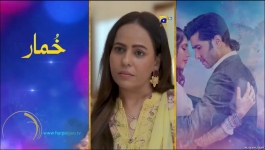 Umm-e-Ayesha - Episode 23 - 3rd April 2024